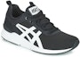 Shop ASICS Gel-Lyte Runner 'Hitam Putih' 1191A073-001