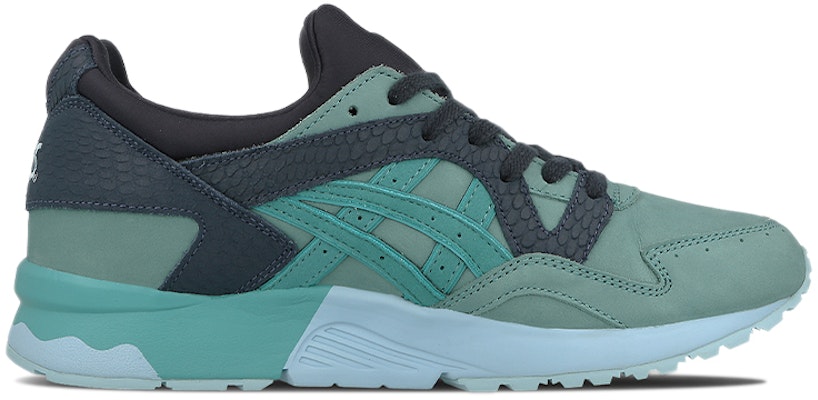 ASICS Gel-Lyte V 'Hitam Hijau' H6P3L-4848 Order ASICS Gel-Lyte V 'Hitam Hijau' H6P3L-4848