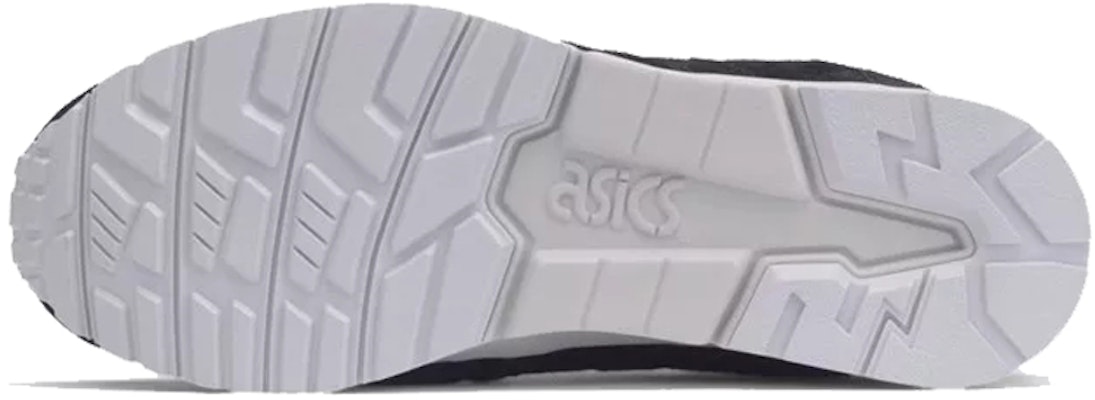 ASICS GEL-LYTE V 'Black White' H732L-9090 Shop ASICS GEL-LYTE V 'Black White' H732L-9090