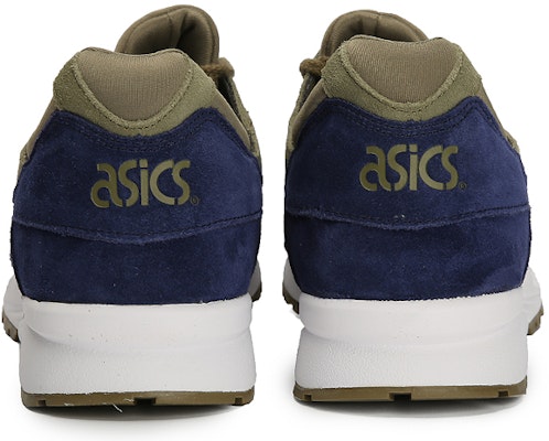 ASICS Gel-Lyte V Green/Blue H830L-0808 Shop ASICS Gel-Lyte V Green/Blue H830L-0808