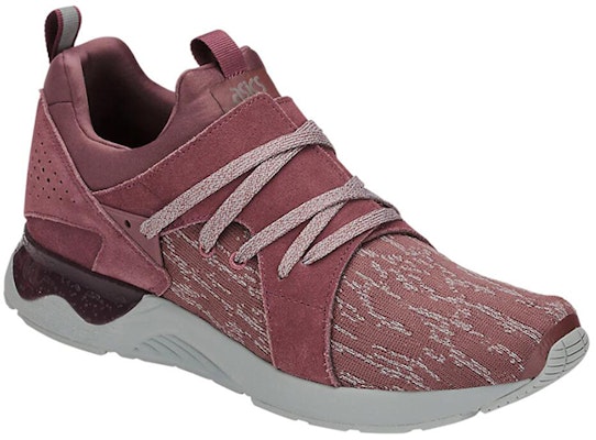 ASICS Gel-Lyte V 红色/灰色 H848N-2626 Lookbook ASICS Gel-Lyte V 红色/灰色 H848N-2626