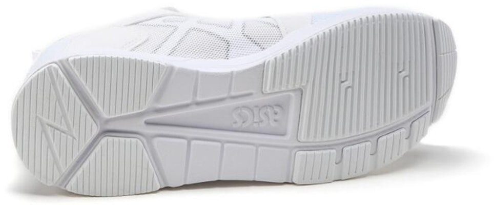 ASICS Gel-Lyte V RB Zapatillas de Running Blancas H801L-0101 Purchase ASICS Gel-Lyte V RB Zapatillas de Running Blancas H801L-0101