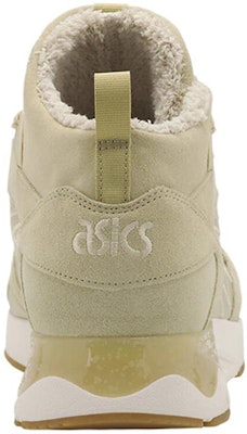ASICS Gel-Lyte V Sanze MT Zapatillas Running Marrón 1193A004-200 Purchase ASICS Gel-Lyte V Sanze MT Zapatillas Running Marrón 1193A004-200