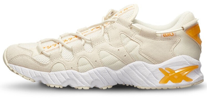 ASICS Gel Mai 'Birch' Sepatu Olahraga Putih 1191A101-201 Buy ASICS Gel Mai 'Birch' Sepatu Olahraga Putih 1191A101-201