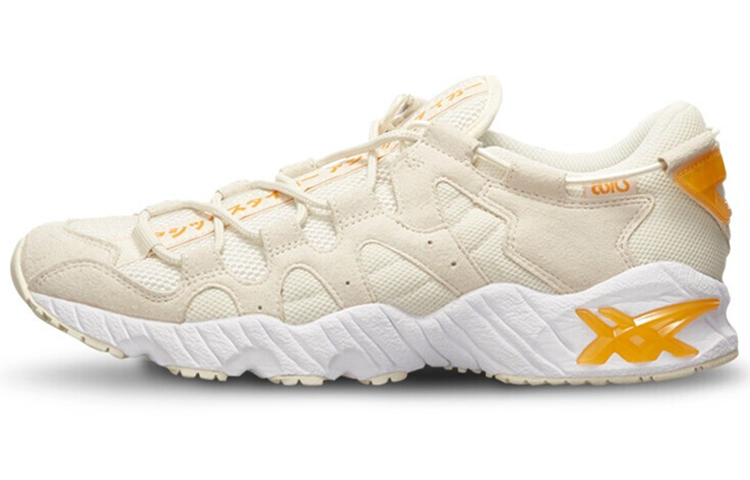 ASICS Gel Mai 'Birch' 1191A101-201