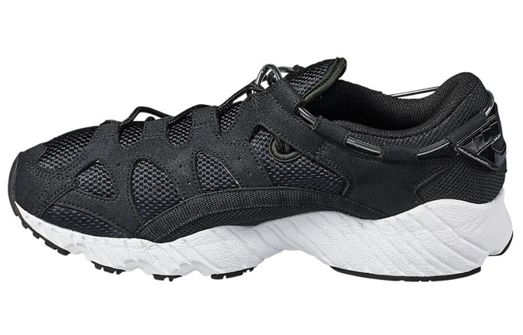 Buy ASICS Gel Mai 'Hitam' H703N-9090