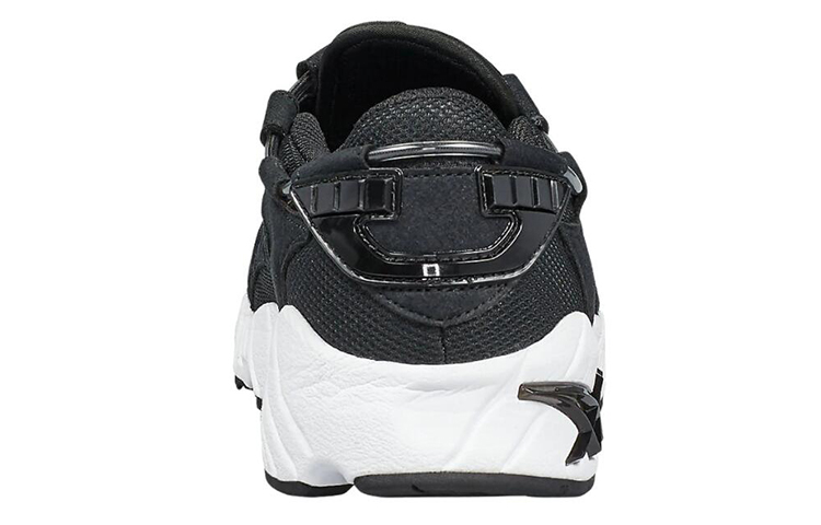 Shop ASICS Gel Mai 'Hitam' H703N-9090