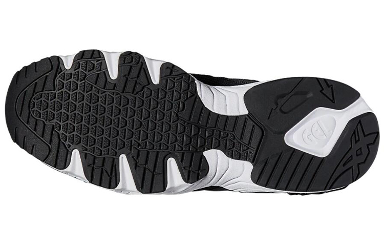 Purchase ASICS Gel Mai 'Hitam' H703N-9090
