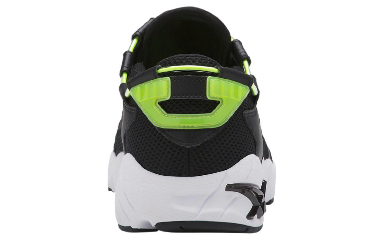 Purchase ASICS Gel-Mai 黑色 运动鞋 H813N-9090