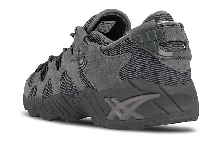 Lookbook ASICS Gel Mai 'Carbono' H7Y3L-9797