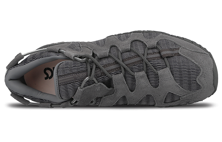 Shop ASICS Gel Mai 'Carbono' H7Y3L-9797