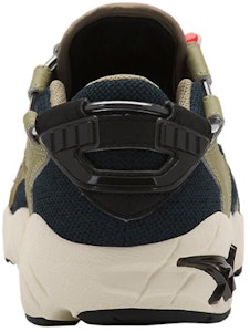 亚瑟士 Gel Mai '深海蓝' 1193A042-400 Shop 亚瑟士 Gel Mai '深海蓝' 1193A042-400