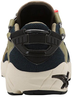 ASICS Gel Mai 'Dark Ocean' Sneakers 1193A042-400 Shop ASICS Gel Mai 'Dark Ocean' Sneakers 1193A042-400