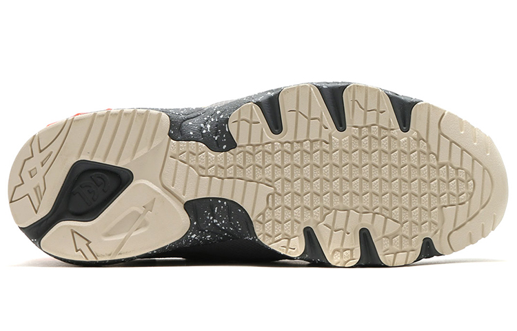 Purchase ASICS Gel-Mai 'Gris Naranja Colorblock'. HL7T3-9602