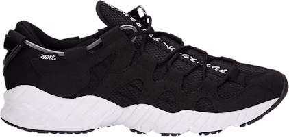 ASICS Gel Mai 'Japanese Text' 1193A098-001 ASICS Gel Mai 'Japanese Text' 1193A098-001