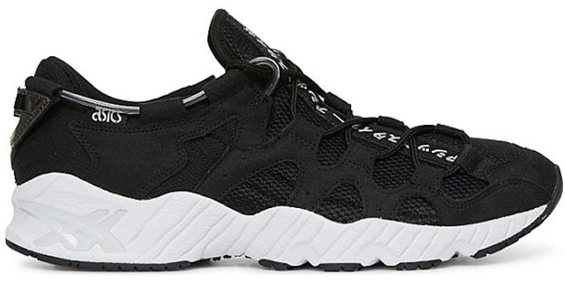ASICS Gel Mai 'Teks Jepang' 1193A098-001 Order ASICS Gel Mai 'Teks Jepang' 1193A098-001