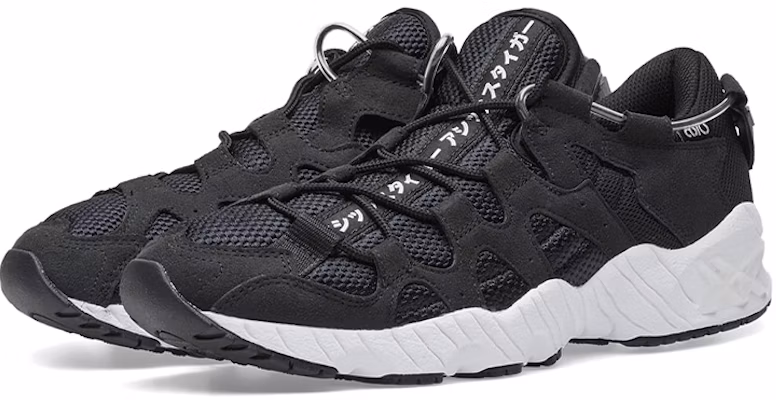ASICS Gel Mai 'Teks Jepang' 1193A098-001 Lookbook ASICS Gel Mai 'Teks Jepang' 1193A098-001