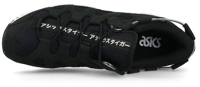 아식스 젤 마이 '일어 텍스트' 1193A098-001 Shop 아식스 젤 마이 '일어 텍스트' 1193A098-001