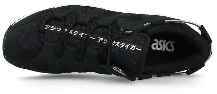 ASICS Gel Mai 'Teks Jepang' 1193A098-001 Shop ASICS Gel Mai 'Teks Jepang' 1193A098-001