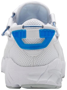 ASICS Gel-Mai Blanco H813N-0101 Purchase ASICS Gel-Mai Blanco H813N-0101