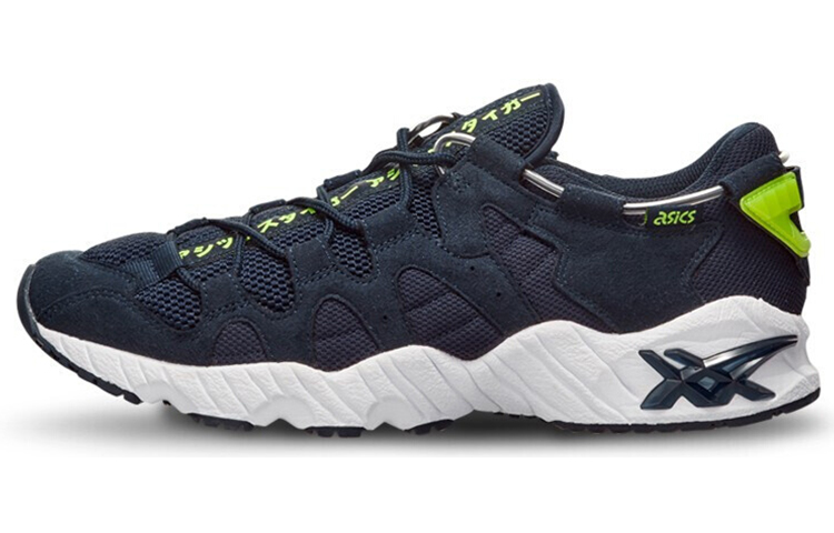 ASICS Gel Mai 'Midnight' 1191A101-401