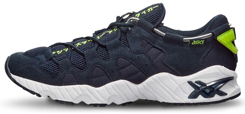 ASICS Gel Mai ''Midnight'' Sneakers 1191A101-401 Buy ASICS Gel Mai ''Midnight'' Sneakers 1191A101-401