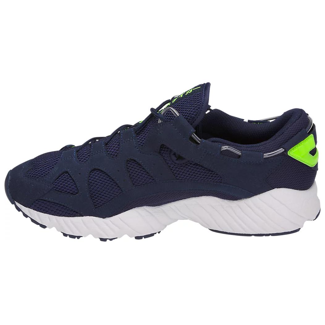 Order ASICS Gel Mai ''Midnight'' Sneakers 1191A101-401
