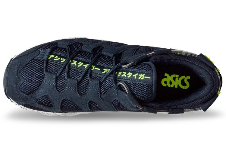 Shop ASICS Gel Mai ''Midnight'' Sneakers 1191A101-401