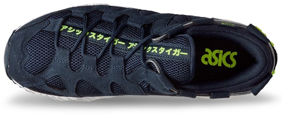 ASICS Gel Mai ''Midnight'' Sneakers 1191A101-401 Shop ASICS Gel Mai ''Midnight'' Sneakers 1191A101-401