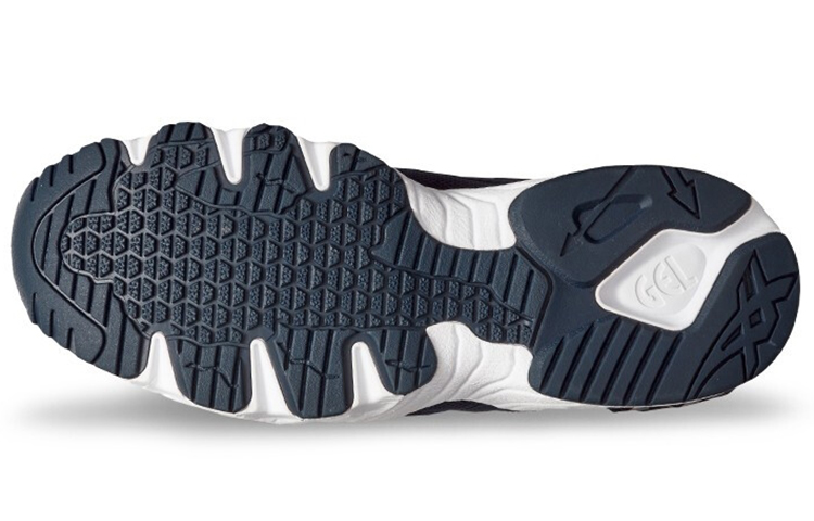 Details for ASICS Gel Mai ''Midnight'' Sneakers 1191A101-401