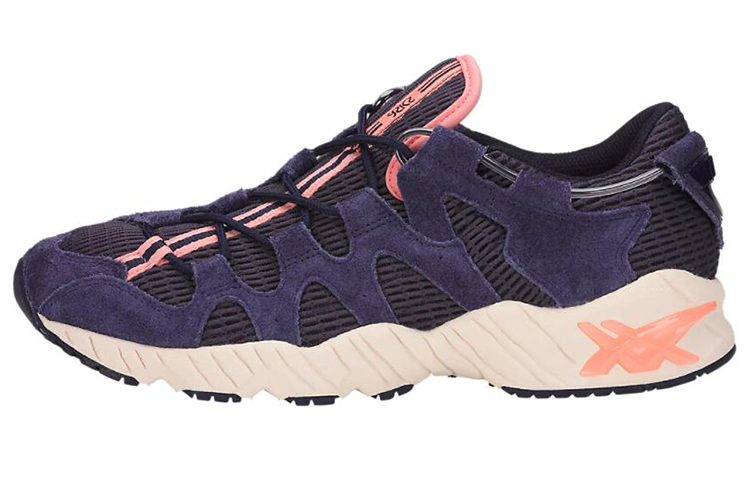 ASICS Gel Mai 'Peacoat' H8E3N-5858