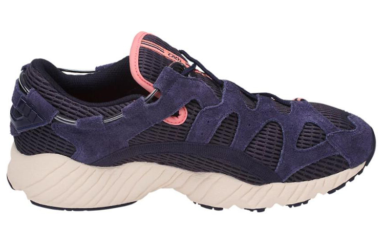 Order ASICS Gel Mai ''Peacoat'' Sneakers H8E3N-5858