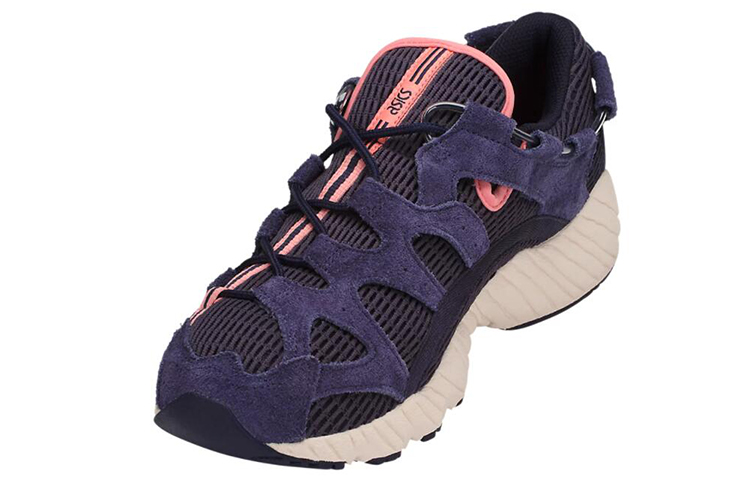 Shop ASICS Gel Mai ''Peacoat'' Sneakers H8E3N-5858