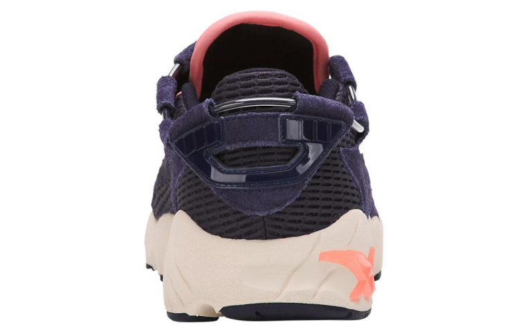 Purchase ASICS Gel Mai ''Peacoat'' Sneakers H8E3N-5858