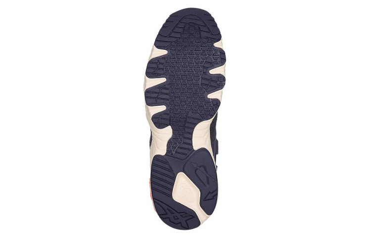 Details for ASICS Gel Mai ''Peacoat'' Sneakers H8E3N-5858