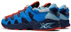 Shop ASICS Gel Mai 'Soothing Sea' Laut Menenangkan 1191A198-400