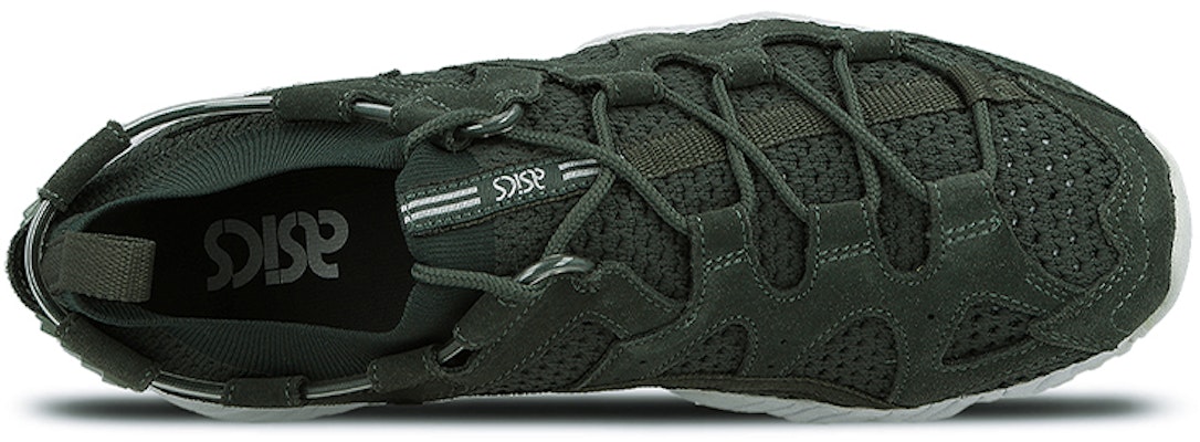 ASICS Gel-Mai Knit 'Verde Blanco' H8A1N-8282 Lookbook ASICS Gel-Mai Knit 'Verde Blanco' H8A1N-8282