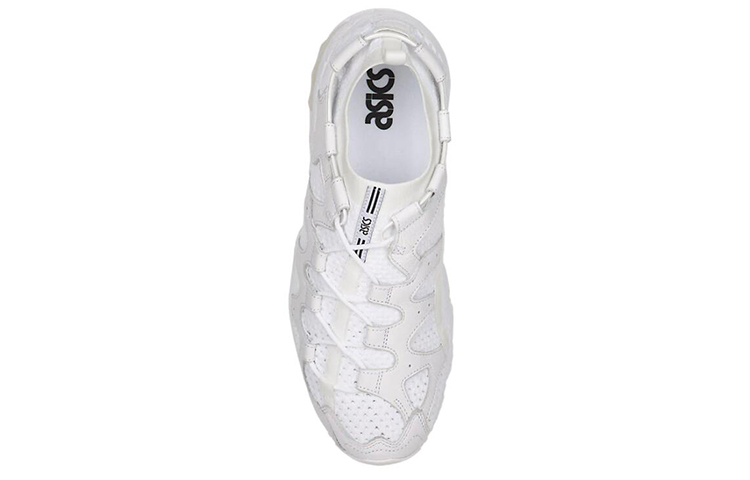 Shop ASICS Gel Mai Knit 'Blanco' H8G3N-0101