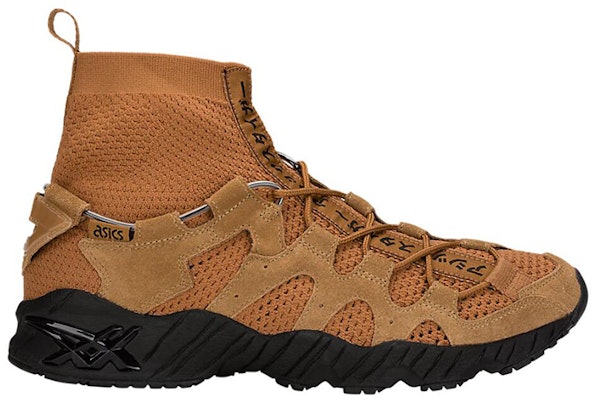 ASICS Gel Mai Knit MT 'Karamel' 1193A059-200 Order ASICS Gel Mai Knit MT 'Karamel' 1193A059-200