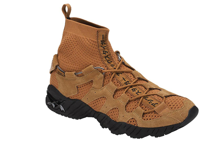 Shop ASICS Gel Mai Knit MT 'Caramel' Sepatu Pria 1193A059-200