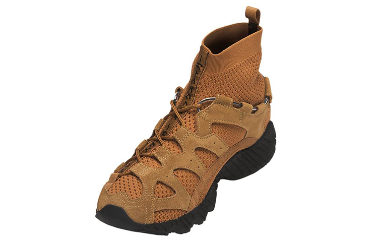 Purchase ASICS Gel Mai Knit MT 'Caramel' Sepatu Pria 1193A059-200