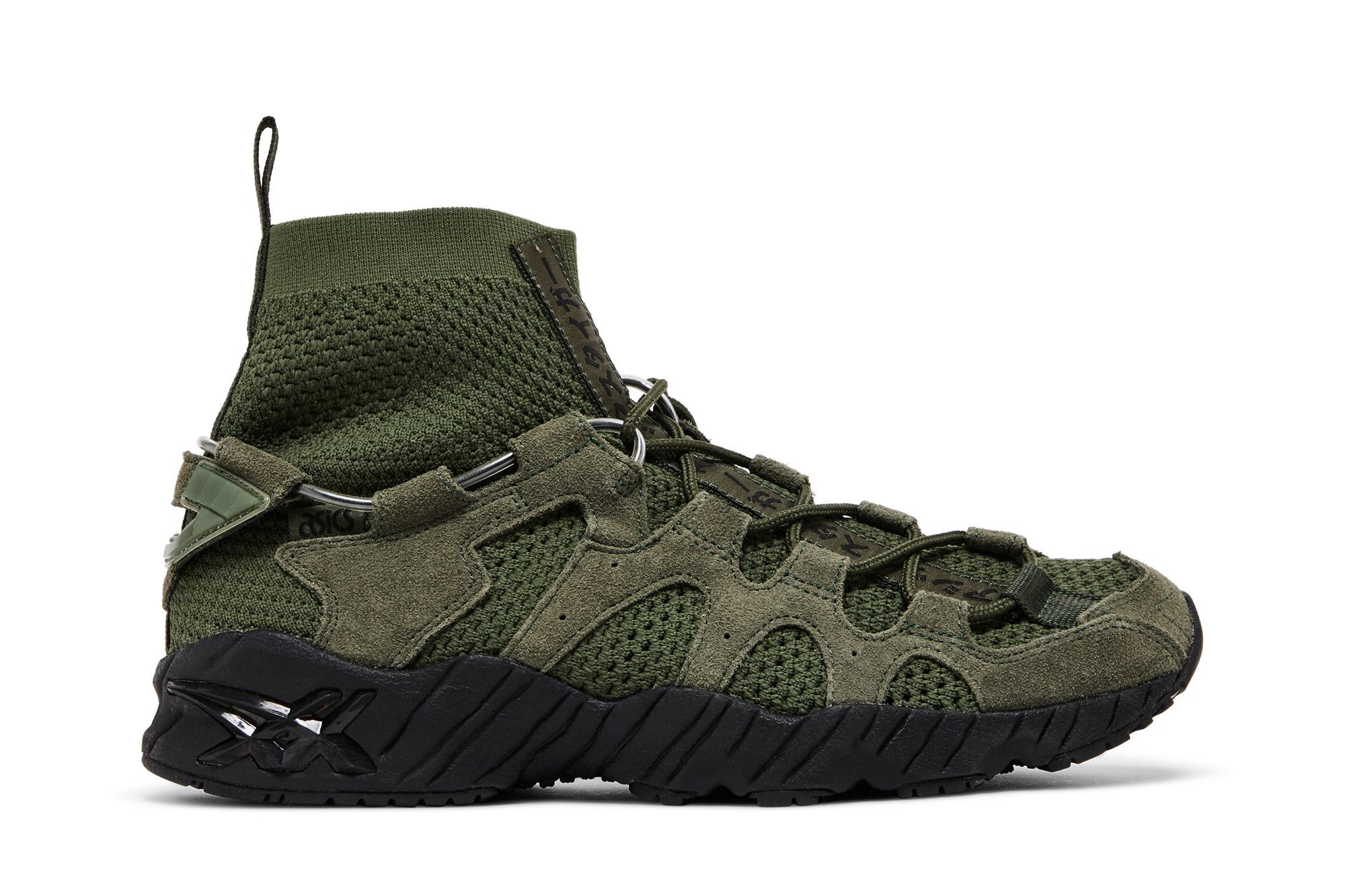 ASICS Gel Mai Knit MT 'Forrest' 1193A059-300