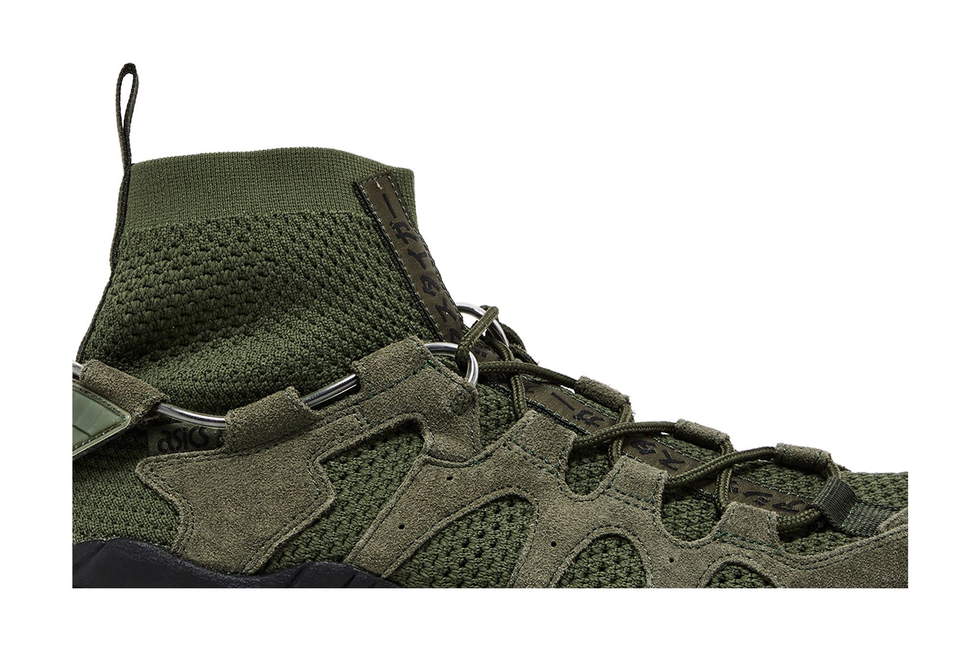 Order ASICS Gel Mai Knit MT ''Forêt'' 1193A059-300