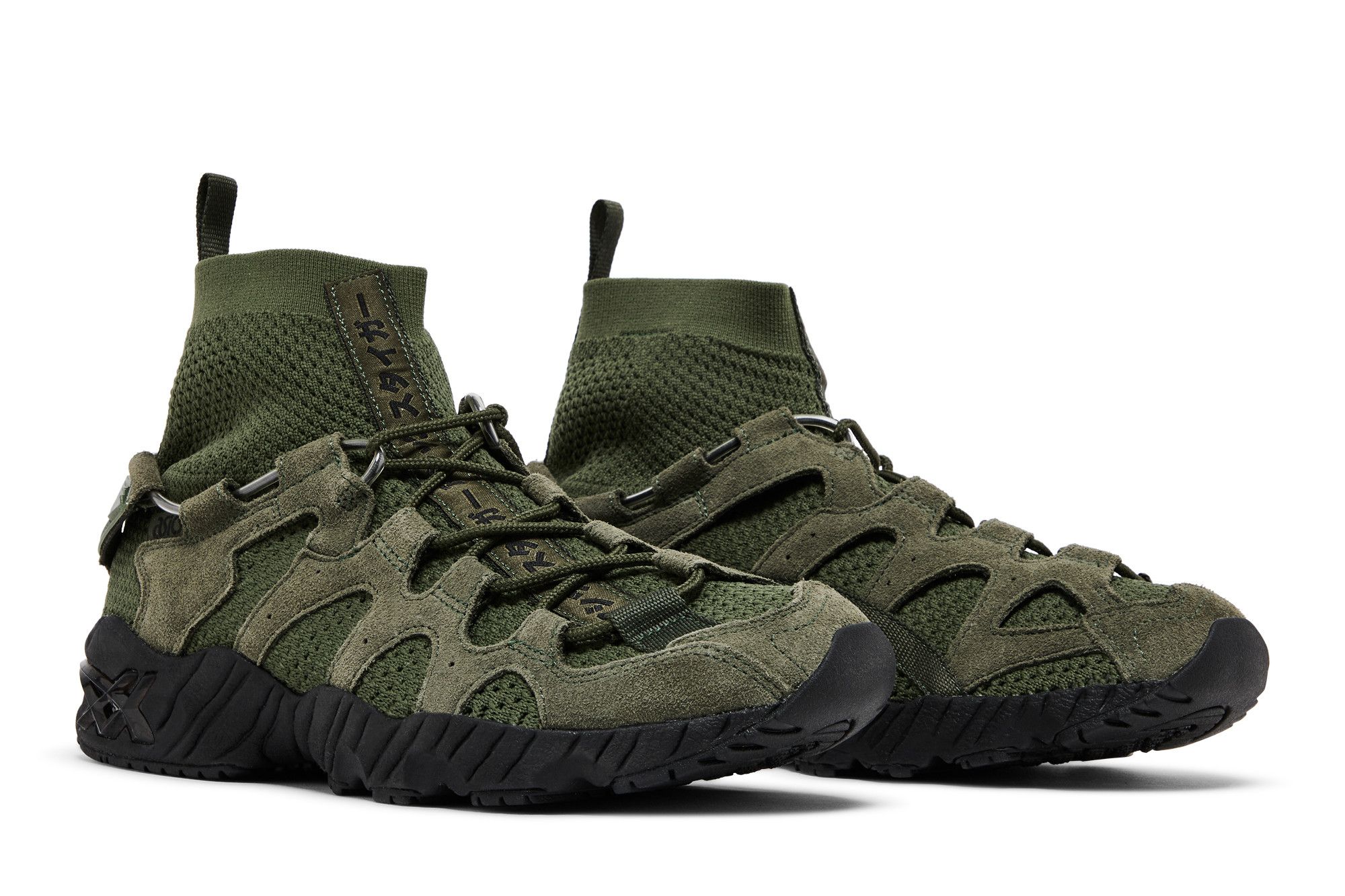Cheap ASICS Gel Mai Knit MT ''Forêt'' 1193A059-300