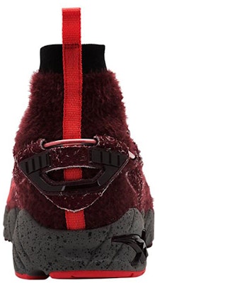 ASICS Gel-Mai Knit Mt Merah 1193A055-600 Purchase ASICS Gel-Mai Knit Mt Merah 1193A055-600
