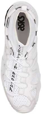 ASICS Gel-Mai Knit MT 'Putih' 1193A059-100 Shop ASICS Gel-Mai Knit MT 'Putih' 1193A059-100