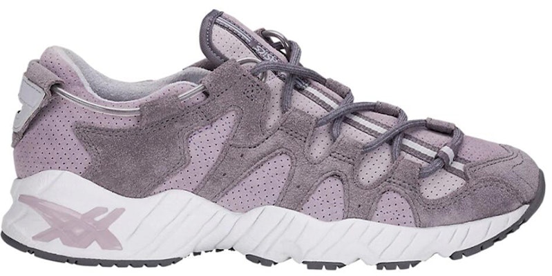 ASICS Gel-Mai Purple 1193A043-500 Order ASICS Gel-Mai Purple 1193A043-500