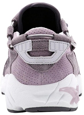 ASICS Gel-Mai Purple 1193A043-500 Lookbook ASICS Gel-Mai Purple 1193A043-500