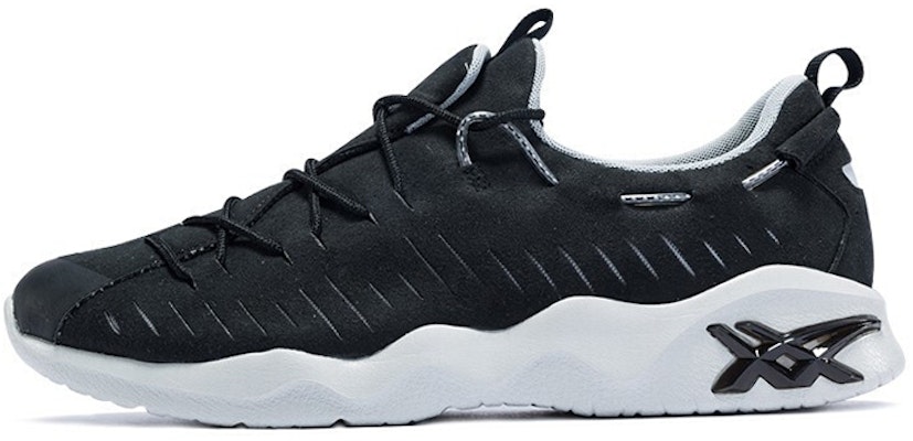 ASICS Gel-Mai Rb Hitam/ 'Putih' H802N-9090 Buy ASICS Gel-Mai Rb Hitam/ 'Putih' H802N-9090