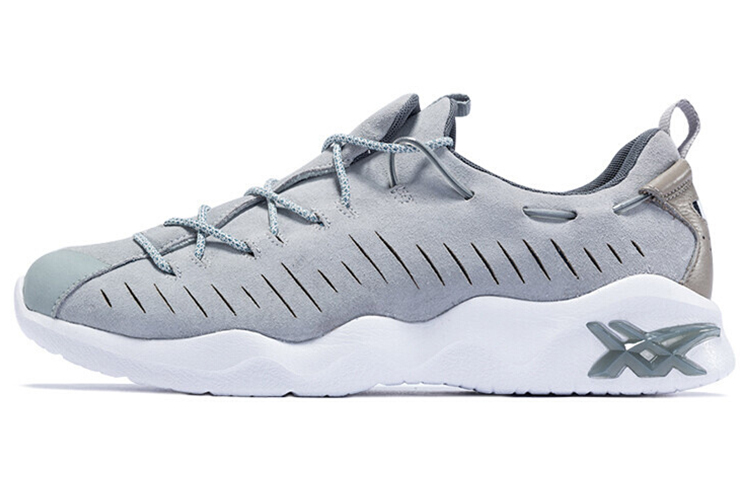 Buy ASICS Gel-Mai RB 'Gris' H8K0L-9696